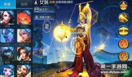 王者荣耀女娲最新爆料,神秘力量觉醒，王者荣耀新英雄降临
