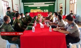 佤邦最新爆料新闻报道,揭秘神秘边境地区的最新动态