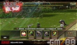 觉醒最新爆料,揭秘神秘组织背后的惊天秘密