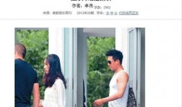 杨幂杜淳最新爆料,揭秘娱乐圈背后的惊人真相