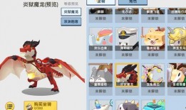 枫丹概念图爆料最新,新世界风貌与神秘文明初探