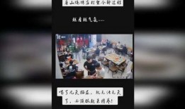 唐山热搜爆料最新消息,最新爆料揭示惊人真相！