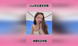 最新娱乐热点爆料,神秘恋情曝光，明星夫妻疑分手
