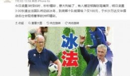 布隆迪最新爆料,揭秘非洲小国的政治风云与民生困境