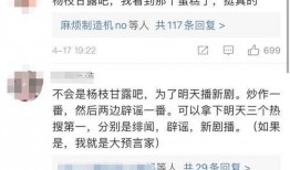 张小寒最新爆料明星情侣,明星情侣甜蜜瞬间，恋情真相大曝光！