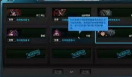 烈火天空最新爆料视频,揭秘神秘力量与激战瞬间