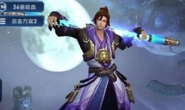 至尊宝最新爆料,揭秘大话西游背后的神秘故事