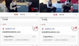 网易最新爆料在哪里看,最新爆料带你一探究竟