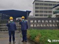 汤阴县医院爆料案件最新,真相揭开，医疗纠纷引关注