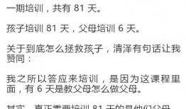 少欲最新爆料,最新爆料背后的真相与启示