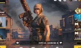 4月codm最新爆料,4月版本革新，全新内容即将解锁！