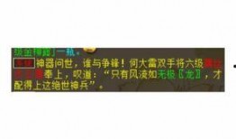 无极最新爆料视频播放,剧情反转，悬念迭起！