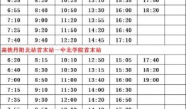 世界真相爆料人员名单最新,最新爆料人员名单大起底