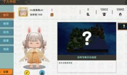 迷你世界资料爆料最新,探索未知领域，开启奇幻冒险之旅