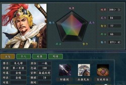 火神技能爆料最新原神,原神新技能爆料，烈焰之力引领冒险新篇章