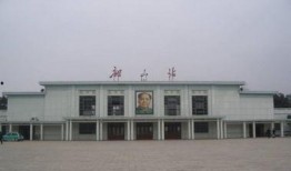 韶山火车站爆料最新消息,揭秘神秘爆料背后的真相
