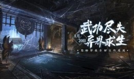 逆水寒爆料最新玩法,江湖风云再起，侠客江湖再掀波澜！