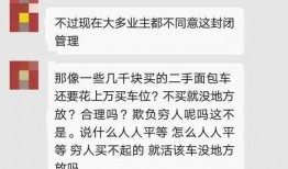 唐山爆料事件汇总最新,最新进展与深度解析