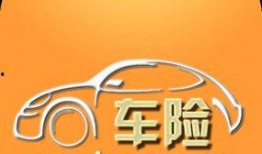 西安保险公司最新爆料,揭秘保险行业内幕与变革动向