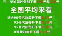 安丘最新爆料消息今天疫情,追踪病毒传播，共筑防疫防线”