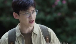 白敬亭最新大爆料视频,独家幕后故事大公开