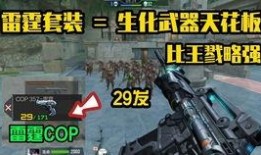 cf活动爆料最新白嫖,最新白嫖福利，免费领取等你来拿！