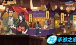 火影最新活动爆料3月,新篇章启幕，神秘任务等你来挑战！