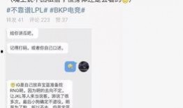 林州吃瓜最新事件爆料,最新爆料揭秘惊人内幕