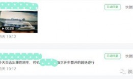 最新爆料视频全集在线观看网站,独家在线观看网站大揭秘