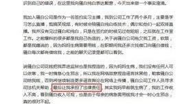 滨州爆料真实事件最新情况,真相大白，疑云散去