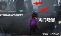 第五人格最新爆料在哪里,揭秘新版本爆料，神秘角色与惊心动魄的求生之旅