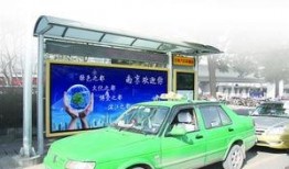 阳曲出租车换车最新爆料,最新爆料揭秘行业变革