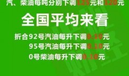 睢宁热点爆料新闻最新消息,突发事件引发关注，详情揭晓！