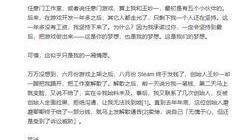 世界真相爆料人员名单最新,最新爆料人员名单大起底