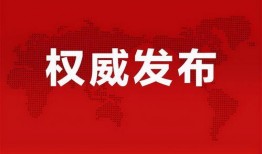 刘文迪视频爆料最新消息,揭秘娱乐圈惊人内幕！