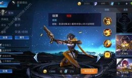 传说对决最新英雄爆料,神秘力量觉醒，战场格局再起风云