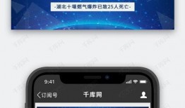 最新爆料模板图片下载,模板图片下载背后的秘密与趋势