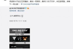 孟繁胜最新爆料是真的吗,真相揭秘，是真是假引热议