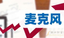 佤邦最新爆料新闻报道,揭秘神秘边境地区的最新动态