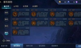曙光英雄最新爆料s4新寒季,冰雪奇缘，英雄集结