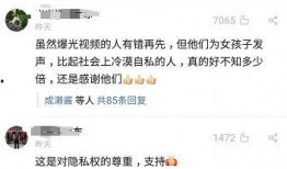 深圳龙华小明最新爆料,小明揭露惊人内幕，揭秘背后真相