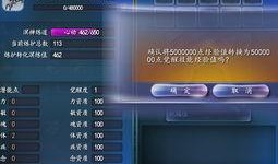 觉醒最新爆料,揭秘神秘组织背后的惊天秘密