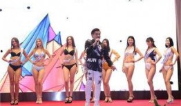 深圳苗小姐最新爆料,揭秘事件背后惊人真相