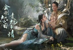 逆水寒手游最新天赏爆料,江湖风云再起，神秘门派即将揭晓！