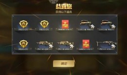 cfm手游m200马忠最新爆料,CFM手游新英雄即将登场！