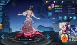 王者新甄姬皮肤爆料最新,甄姬新皮肤“镜花水月”惊艳亮相