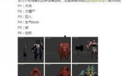 日服ba最新爆料,揭秘游戏新动向与神秘内容