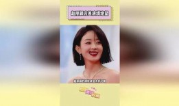 最新明星热点爆料,最新明星热点爆料揭秘