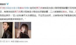 瓜姐最新爆料秘密视频,神秘视频背后的惊人真相