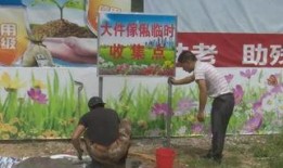 陆河新闻爆料最新,突发！最新事件引发广泛关注，详情即将揭晓